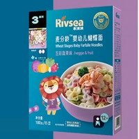 Rivsea 禾泱泱 婴幼儿蝴蝶面 五彩果蔬味 180g