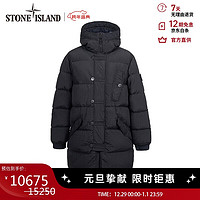 STONE ISLAND 石头岛 791571432 羽绒上衣 黑色 XL