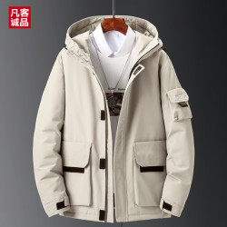 VANCL 凡客诚品 男士新款连帽羽绒服外套  AF-057