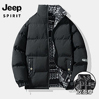 JEEP SPIRIT 已知补贴到手99要是能叠200-20到手79双面穿棉服情侣款冬季宽松大码棉衣立领棉袄情侣加厚外套