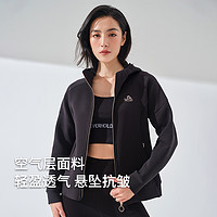 PELLIOT 伯希和 卫衣外套女2023秋新款运动休闲上衣高弹力短款时尚连帽开衫