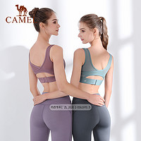 CAMEL 骆驼 女子运动内衣 Y0S1VZ601