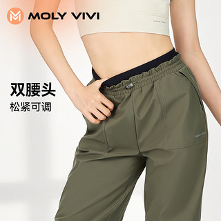 MOLY VIVI 魔力薇薇 冲锋软壳裤女冬加绒防风裤滑雪登山直筒裤魔力薇薇molyvivi