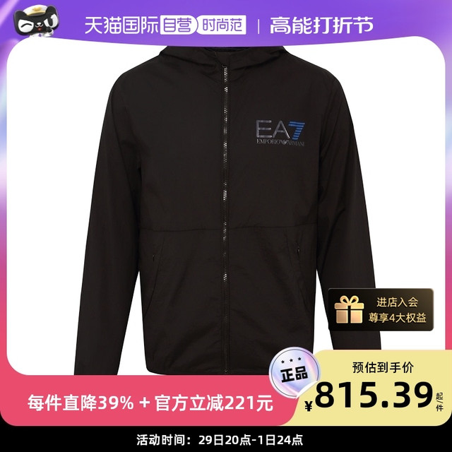 EA7 EMPORIO ARMANI EA7/阿玛尼男士夹克外套3GPB09 PNN8Z