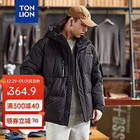 TONLION 唐狮 羽绒服男小标连帽短款保暖外套 黑色 XXL