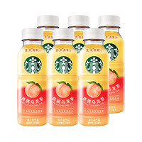 星巴克新茶饮系列：STARBUCKS 星巴克 星茶饮 桃桃乌龙茶 330ml*6入装