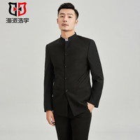 海派浩宇 中山装男套装立领青年修身中式结婚新郎服 黑色 175/96A