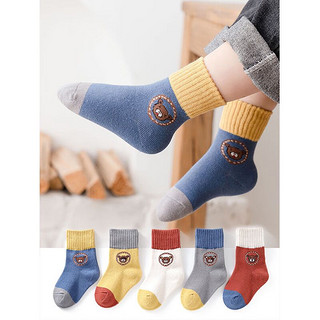 小还美 儿童袜子秋冬季中筒5双男童女童童袜婴儿宝宝袜子春秋