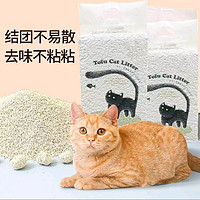 巴顿 豆腐猫砂 2kg