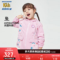 Skechers斯凯奇男女小童连帽外套秋冬保暖商场联名同款宝宝衣服L323B001 薰衣草粉/00R4 100cm