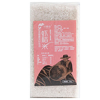HUI YIN VALLEY 回音谷 虾稻米 1kg/袋