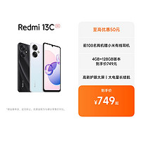 Xiaomi 小米 Redmi 13C 5G 4GB+128GB