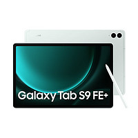 百亿补贴：SAMSUNG 三星 Galaxy Tab S9 FE+ 12.4英寸平板电脑 8GB+128GB WiFi版