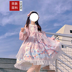 AI NUO DAI 艾诺黛 原创OP洛丽塔裙子lolita日常洋装正新品连衣裙公主裙甜美 粉色小裙子本体+发带 S