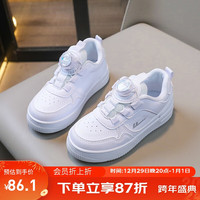 回力儿童板鞋男童运动鞋校园小白鞋女童鞋 WZ(TH)-1565 白色 33