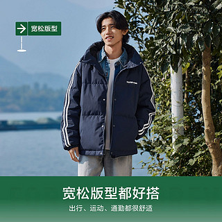 Semir 森马 [永久联名系列]森马羽绒服男2023冬新复古学院风情侣外套宽松上衣