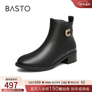 BASTO 百思图 23冬季商场通勤简约时装靴加绒牛皮女及踝短靴TJ448DD3 黑色绒里 38