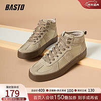 BASTO 百思图 时尚户外休闲运动板靴厚底男低靴HJ238DD3 灰色 40