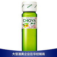 CHOYA 俏雅 蝶矢俏雅梅酒梅子酒 日系低度女士甜酒青梅果酒 750ml