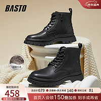 BASTO 百思图 2023冬季新款商场同款时尚运动马丁靴厚底男短靴ELB04DD3 黑色绒里 42