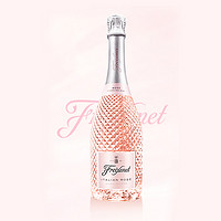 88VIP：Freixenet 菲斯奈特 意大利桃红起泡葡萄酒750ml*1瓶礼盒装