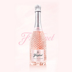 Freixenet 菲斯奈特 意大利桃红起泡葡萄酒750ml*1瓶礼盒装