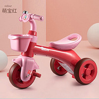 Baoli 宝丽 儿童三轮车1一3岁小女孩脚蹬自行车脚踏车宝宝单车幼儿园童车