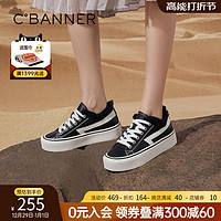 C.BANNER 千百度 女鞋秋冬潮流时尚街头休闲防滑舒适小白鞋松糕鞋厚底一脚蹬