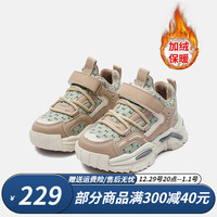 Kappa Kids卡帕童鞋男童运动鞋冬季加绒魔术贴休闲鞋百搭时尚潮流鞋子女鞋 卡其 36码适合脚长221mm