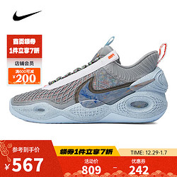 NIKE 耐克 男子时尚运动篮球场百搭轻便减震篮球鞋 DD2737-002 42