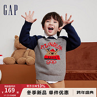 Gap 盖璞 男幼童冬季新款洋气加厚保暖针织衫毛衣889918