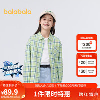 巴拉巴拉儿童长袖衬衫女童2024春装宝宝中大童格子印花甜美潮衬衣 草木绿00344 160cm