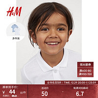 H&M童装男童儿童POLO衫2件装夏季珠地棉短袖帅气半开襟上衣0934626 白色/浅蓝色 130/64