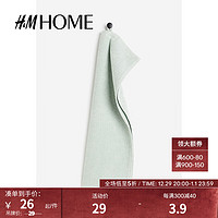 H&MHOME家居用品毛巾家用客用柔软纯色棉质舒适毛巾1076718 浅绿色 尺码00