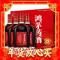 鸿茅 药酒 500ml*4礼盒装