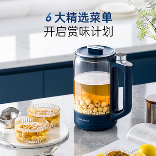 88VIP：摩飞 养生壶煮茶器养生杯花茶壶MR6089小型多功能家用办公室烧水