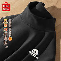 抖音超值购：MINISO 名创优品 打底衫情侣卡通熊猫冬季保暖内衣加厚T恤男士大码