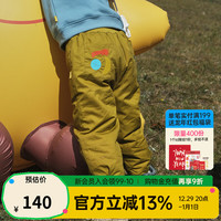 papa爬爬冬季儿童裤子夹棉男女宝宝外出百搭休闲长裤洋气 黄绿色 130cm