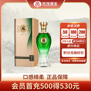 双沟 苏酒 绿苏 40.8%vol 浓香型白酒 480ml 单瓶装