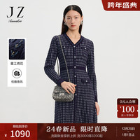 玖姿·安娜蔻简奢小香风撞色钉珠X型毛衫连衣裙女装2024春季 花黑 XS