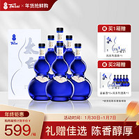 太白 酒 风系列·意 凤香型白酒 52度 500ml*6 整箱装