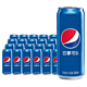  pepsi 百事 可乐可乐汽水330ml*12听长罐碳酸饮料无糖青柠树莓白桃乌龙七喜美年达 经典装330ml*4罐　