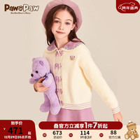 Paw in Paw PawinPaw小熊童装20女童针织提花两件套裙子套装 Purple紫色/75 110