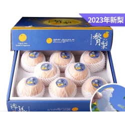 XIANHEHUIYOU 鲜合汇优 山东莱阳秋月梨 5斤礼盒