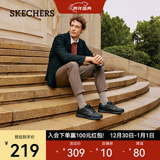 SKECHERS 斯凯奇 男鞋休闲商务皮鞋 新款流行软底缓震舒适鞋子男节日礼物77156 黑色/BLK 40