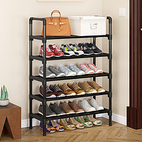 简莱居 鞋架子简易门口家用多层室内窄小型鞋柜 2层（多种规格）