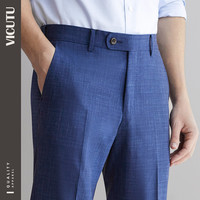 VICUTU/威可多男士西裤羊毛商务正装裤子格纹直筒西服裤男
