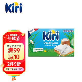 KIRI 凯瑞 份装涂抹型 奶油再制干酪 原味 108g