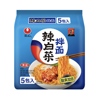 移动端、京东百亿补贴：NONGSHIM 农心 辣白菜拌面 132g*5袋