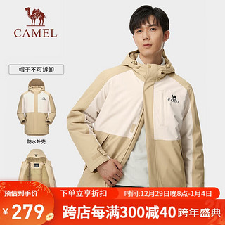 CAMEL 骆驼 夹棉冲锋衣男女款外套棉服防风防水旅游登山服A13CA9D113